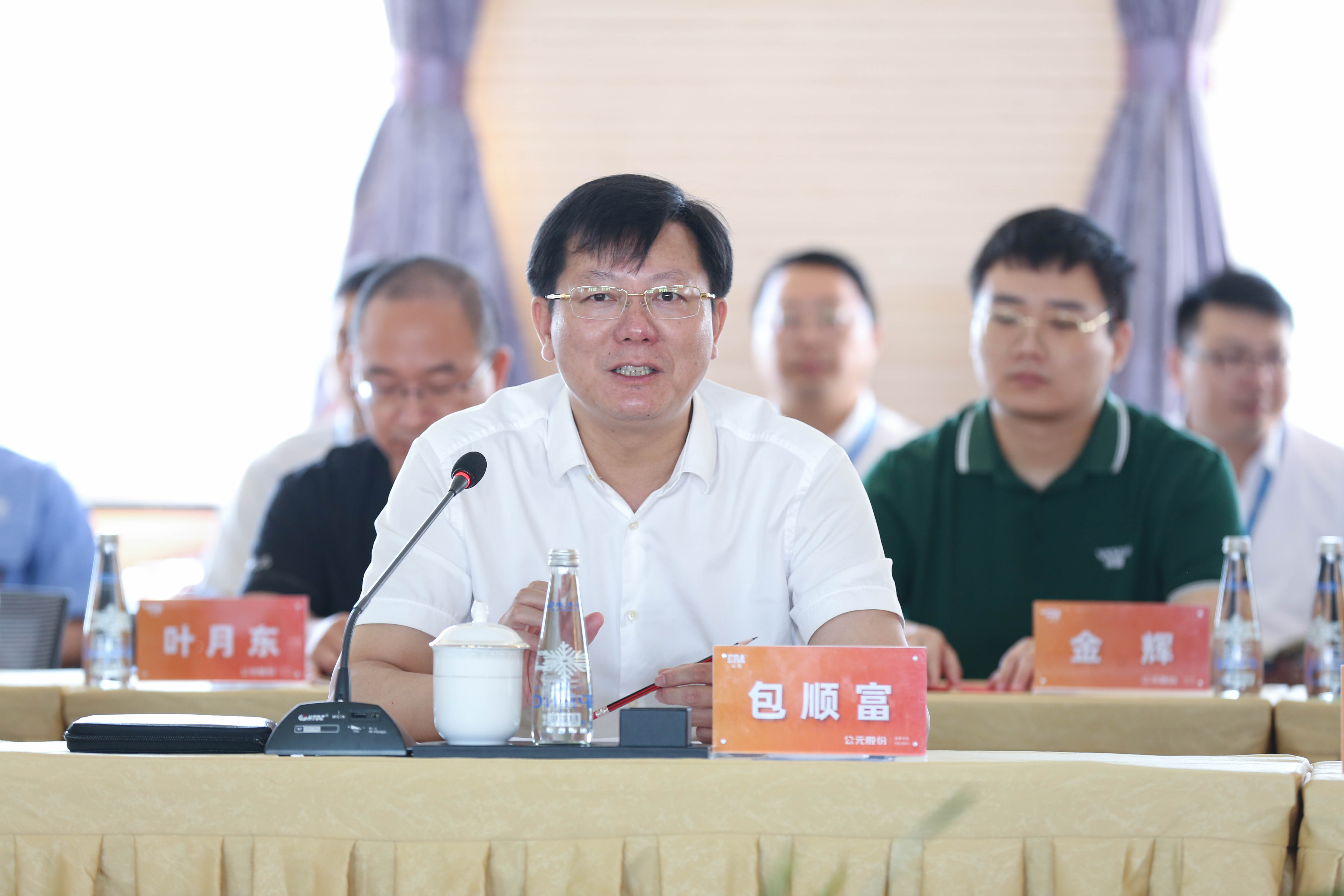 Cmp(冠军)官网 - 西甲希洪竞技主赞助商