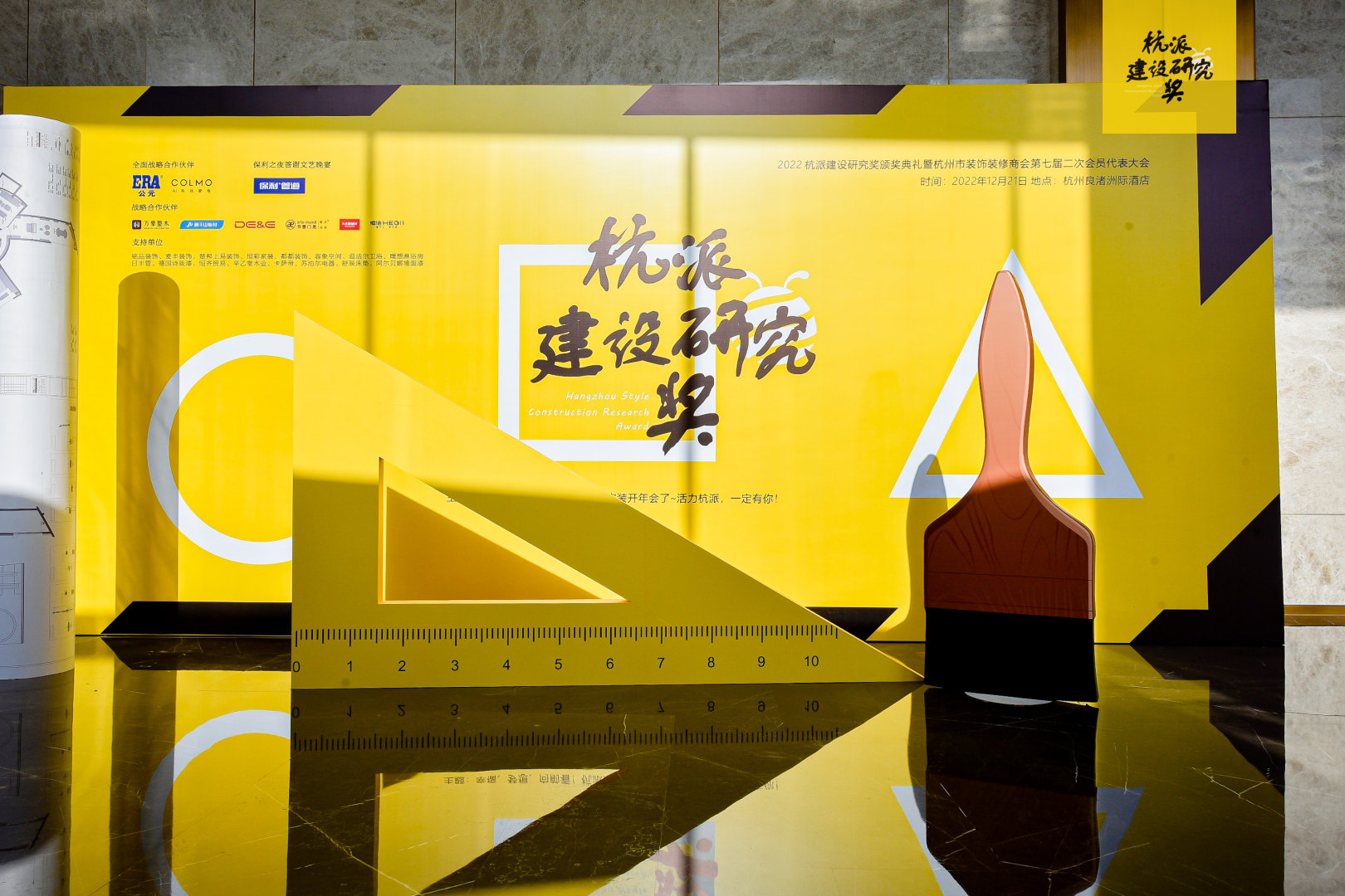 Cmp(冠军)官网 - 西甲希洪竞技主赞助商