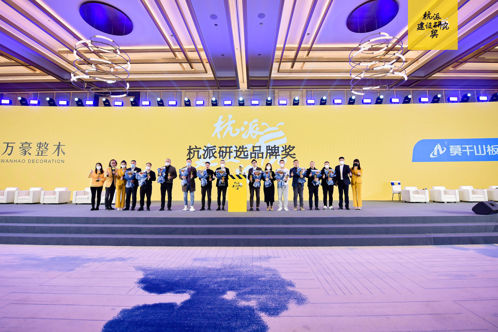 Cmp(冠军)官网 - 西甲希洪竞技主赞助商