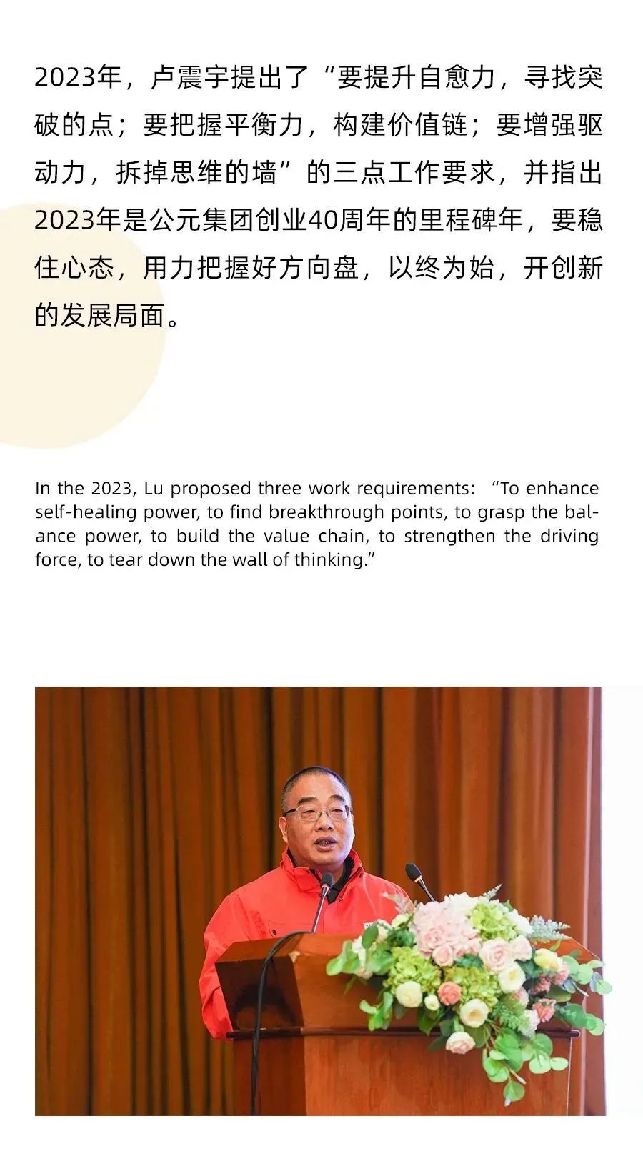 Cmp(冠军)官网 - 西甲希洪竞技主赞助商