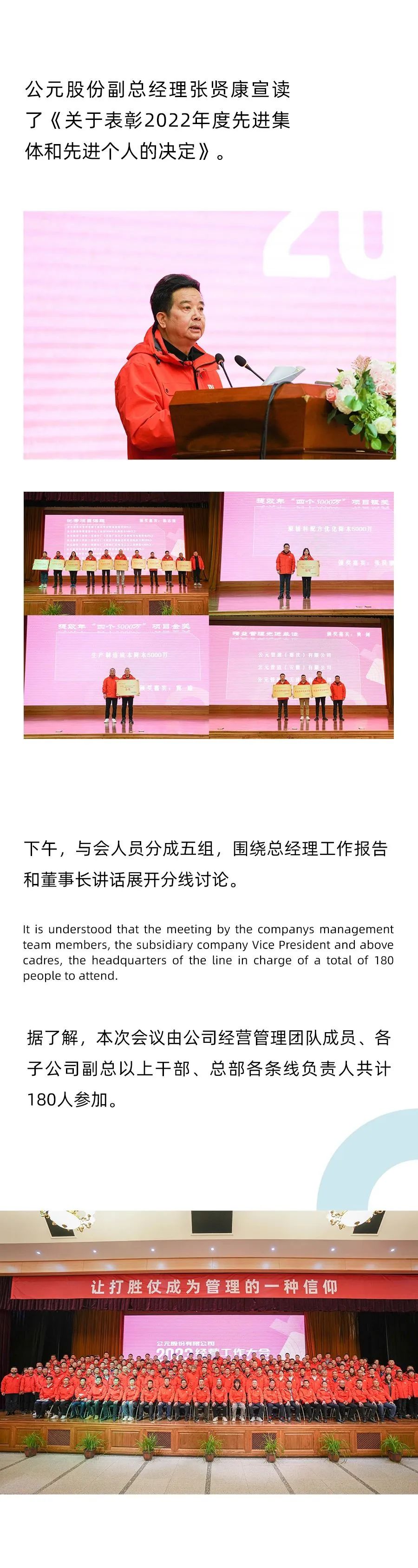 Cmp(冠军)官网 - 西甲希洪竞技主赞助商