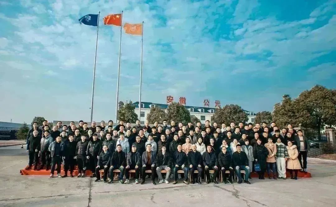 Cmp(冠军)官网 - 西甲希洪竞技主赞助商