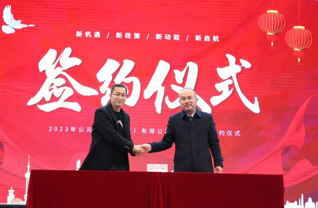 Cmp(冠军)官网 - 西甲希洪竞技主赞助商