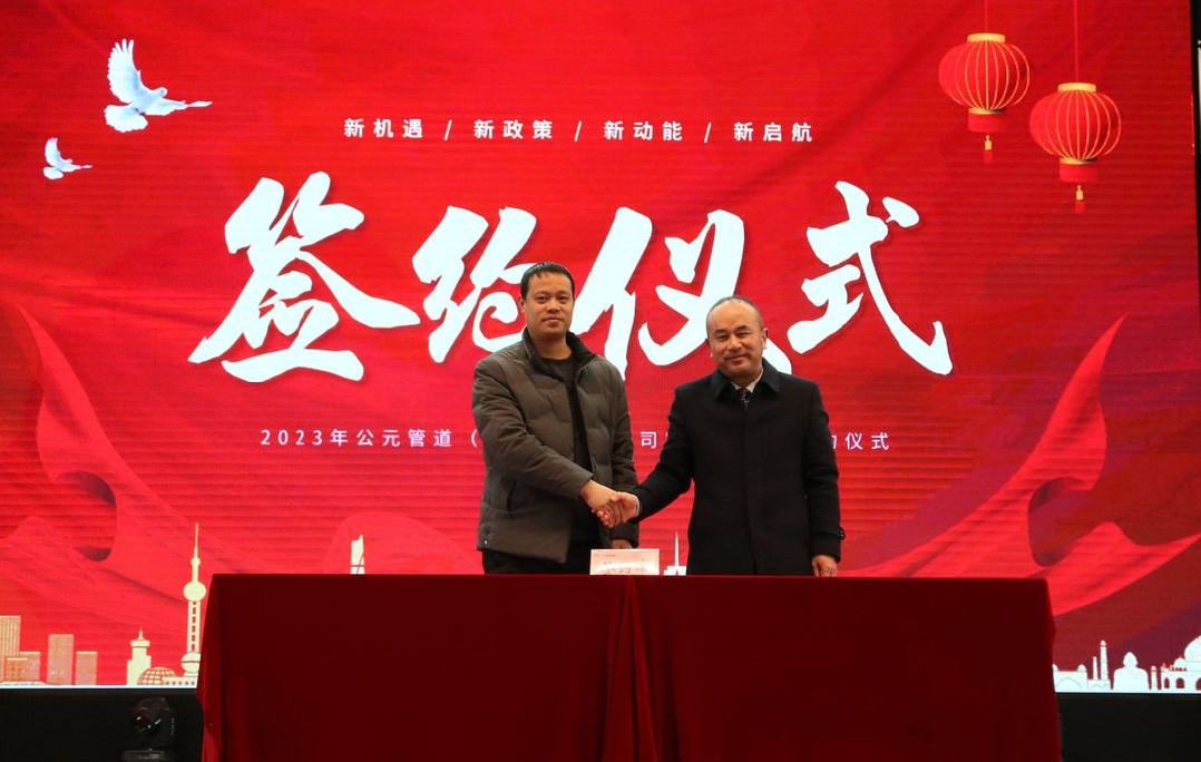 Cmp(冠军)官网 - 西甲希洪竞技主赞助商