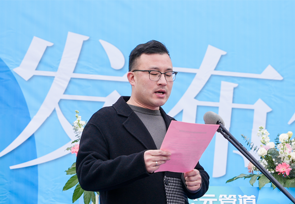 Cmp(冠军)官网 - 西甲希洪竞技主赞助商