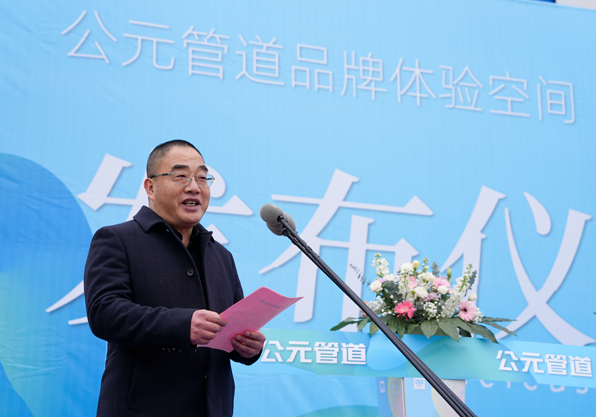 Cmp(冠军)官网 - 西甲希洪竞技主赞助商