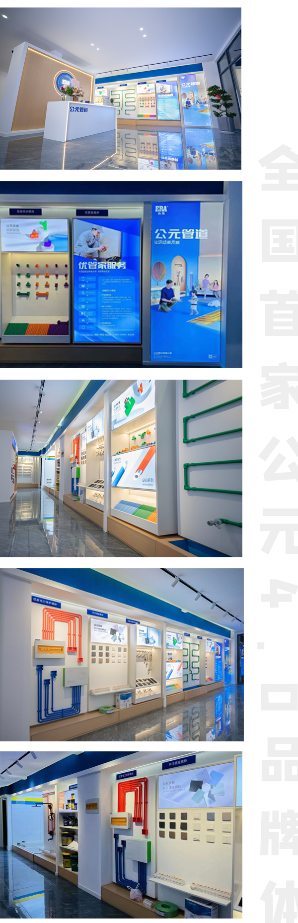 Cmp(冠军)官网 - 西甲希洪竞技主赞助商