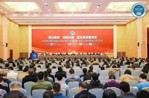 Cmp(冠军)官网 - 西甲希洪竞技主赞助商