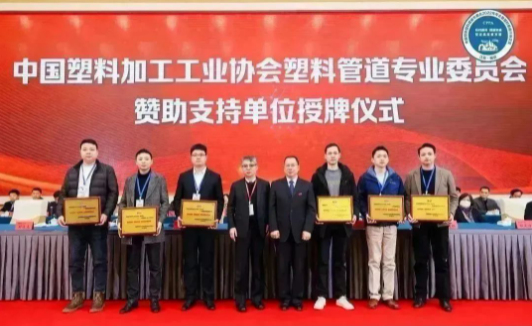 Cmp(冠军)官网 - 西甲希洪竞技主赞助商