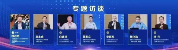 Cmp(冠军)官网 - 西甲希洪竞技主赞助商