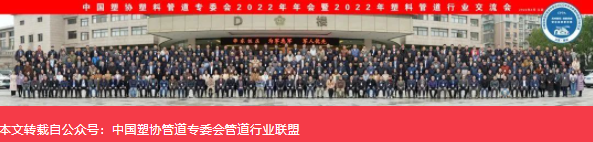 Cmp(冠军)官网 - 西甲希洪竞技主赞助商