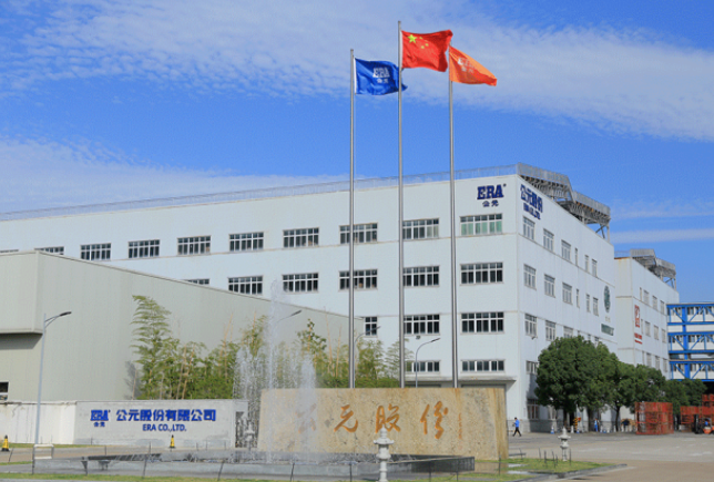Cmp(冠军)官网 - 西甲希洪竞技主赞助商
