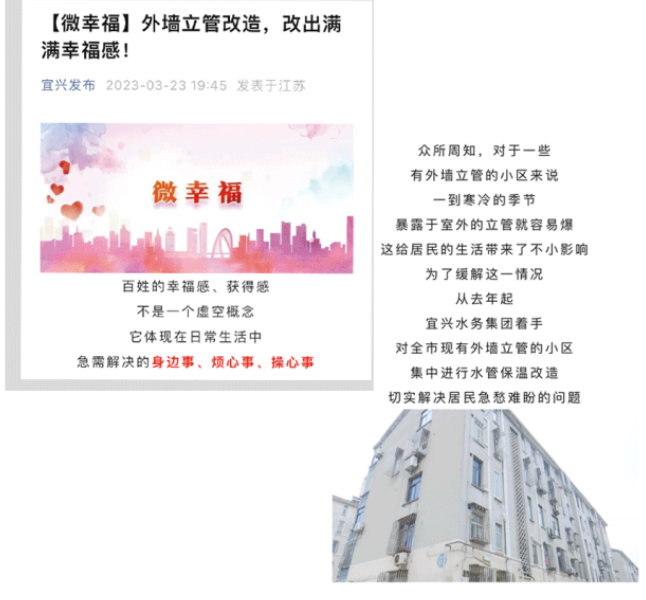 Cmp(冠军)官网 - 西甲希洪竞技主赞助商