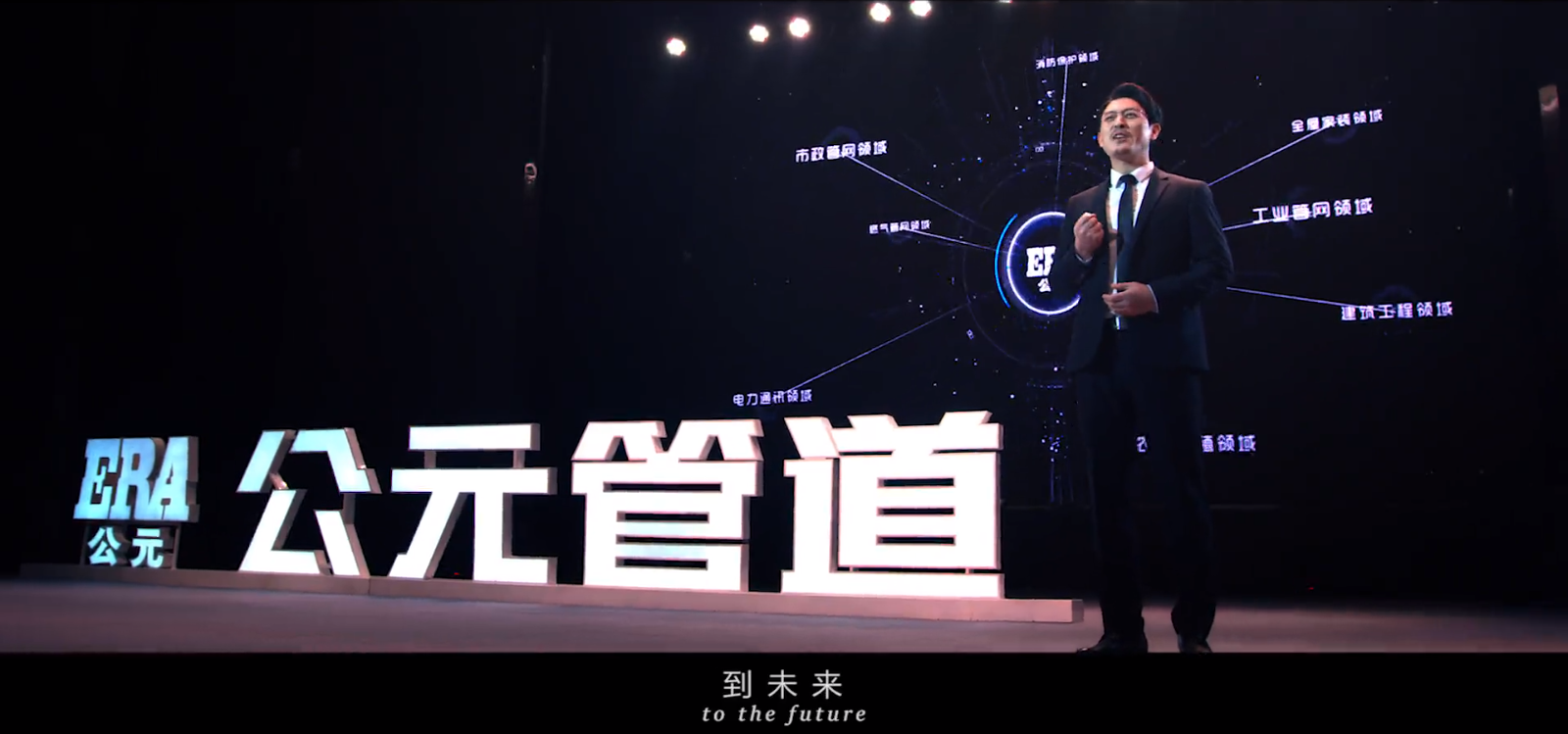 Cmp(冠军)官网 - 西甲希洪竞技主赞助商