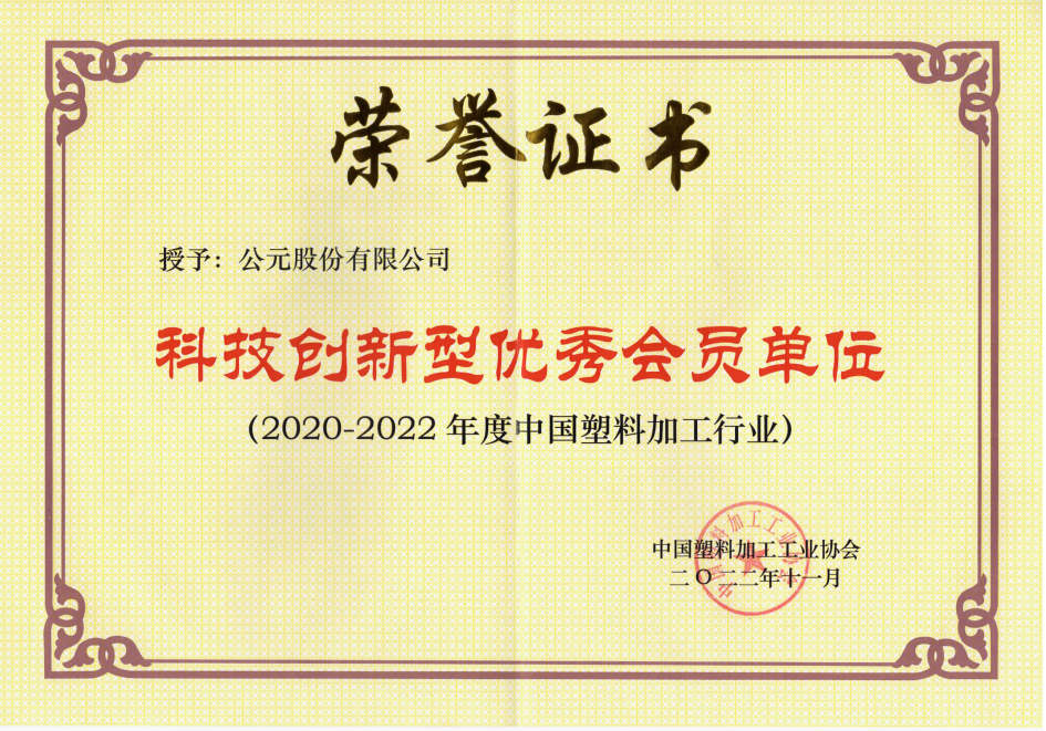 Cmp(冠军)官网 - 西甲希洪竞技主赞助商