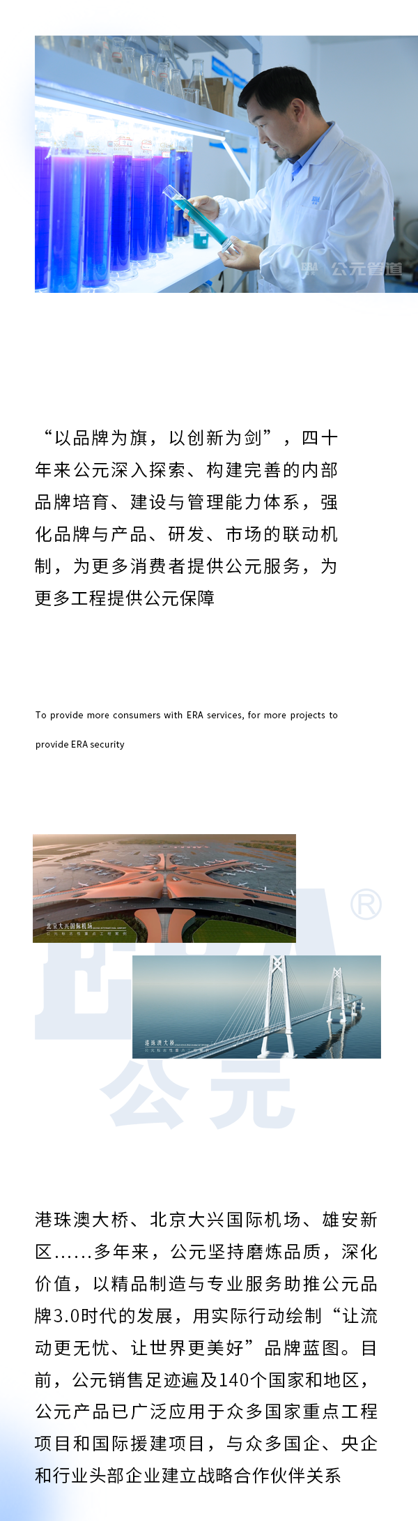 Cmp(冠军)官网 - 西甲希洪竞技主赞助商