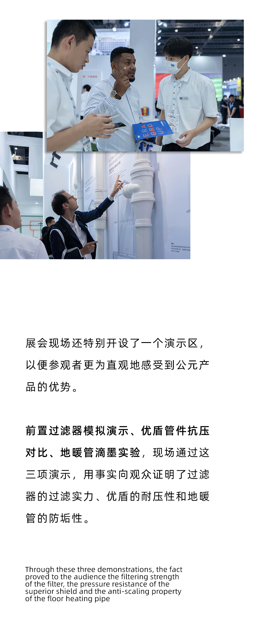 Cmp(冠军)官网 - 西甲希洪竞技主赞助商