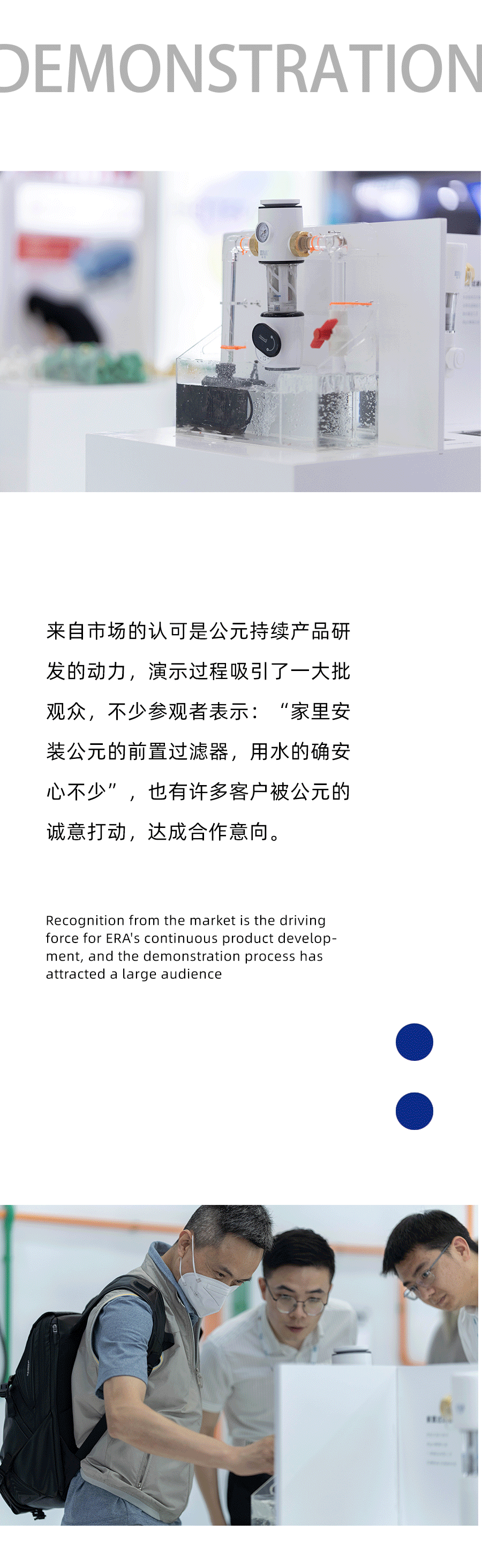 Cmp(冠军)官网 - 西甲希洪竞技主赞助商