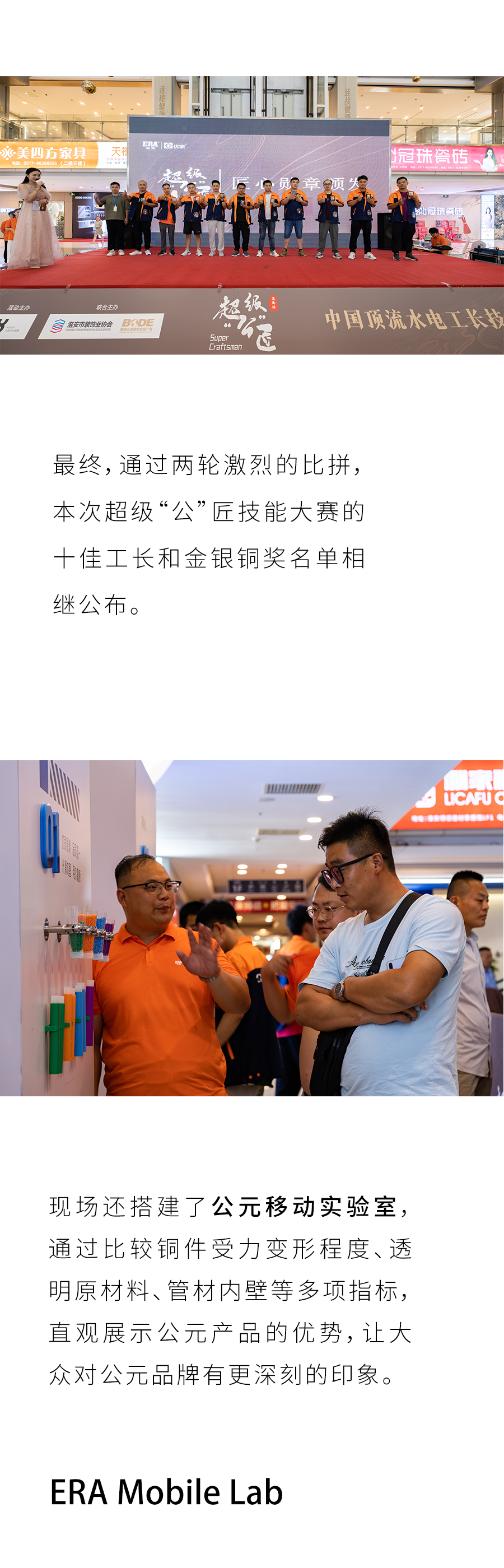 Cmp(冠军)官网 - 西甲希洪竞技主赞助商