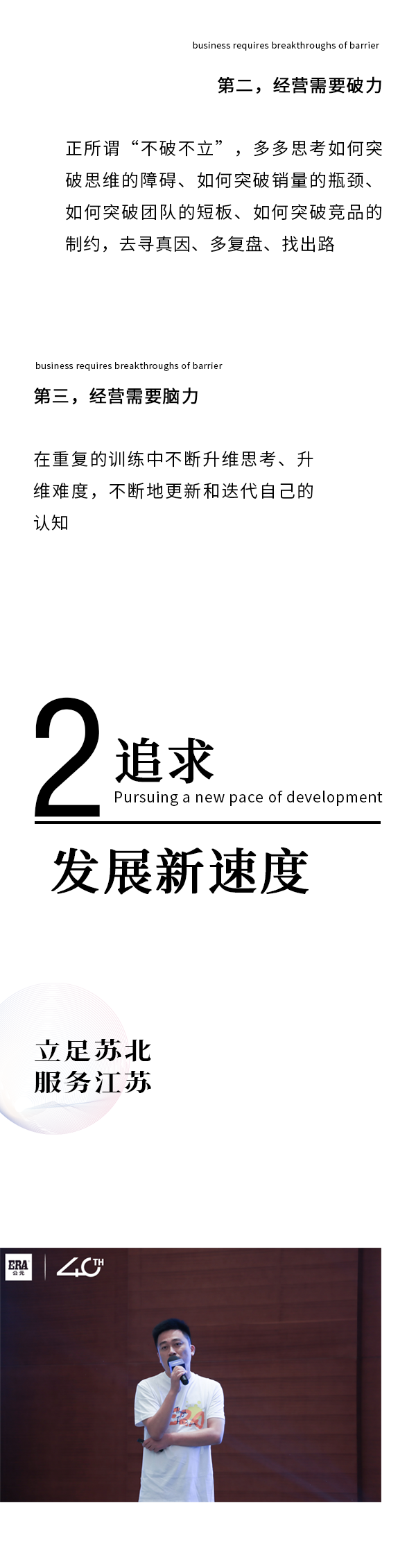 Cmp(冠军)官网 - 西甲希洪竞技主赞助商