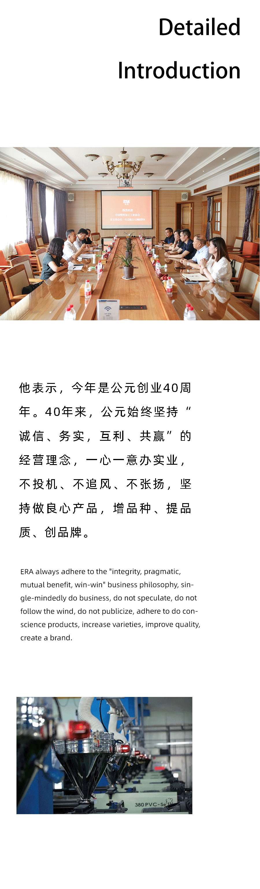 Cmp(冠军)官网 - 西甲希洪竞技主赞助商