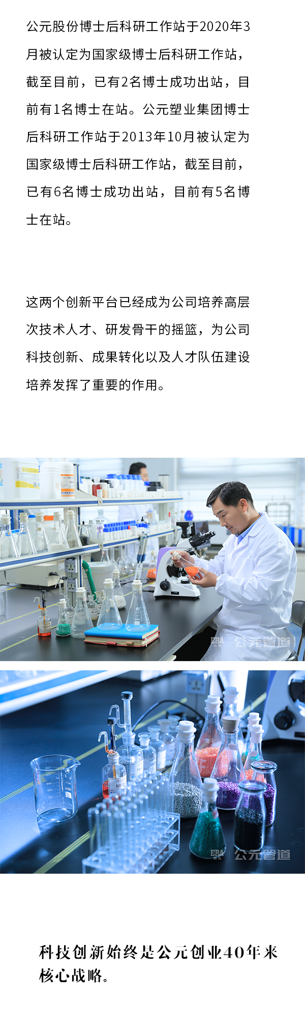 Cmp(冠军)官网 - 西甲希洪竞技主赞助商