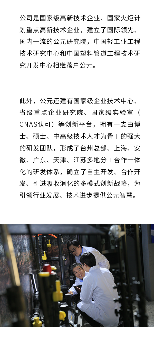 Cmp(冠军)官网 - 西甲希洪竞技主赞助商