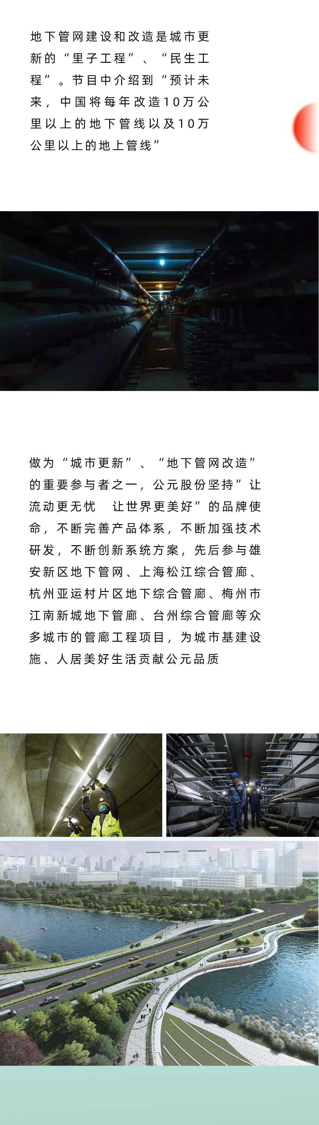 Cmp(冠军)官网 - 西甲希洪竞技主赞助商