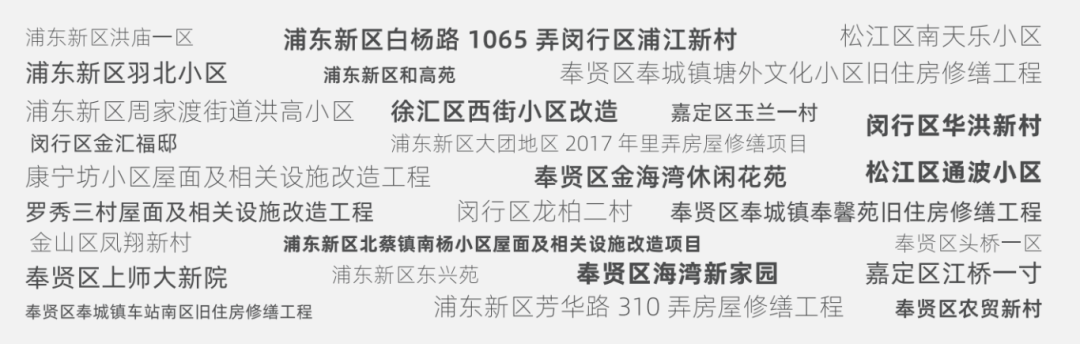 Cmp(冠军)官网 - 西甲希洪竞技主赞助商