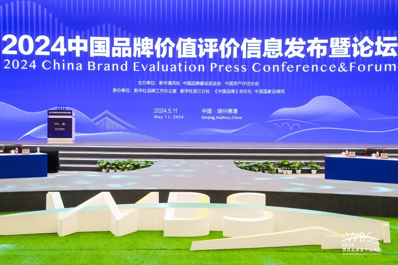 Cmp(冠军)官网 - 西甲希洪竞技主赞助商