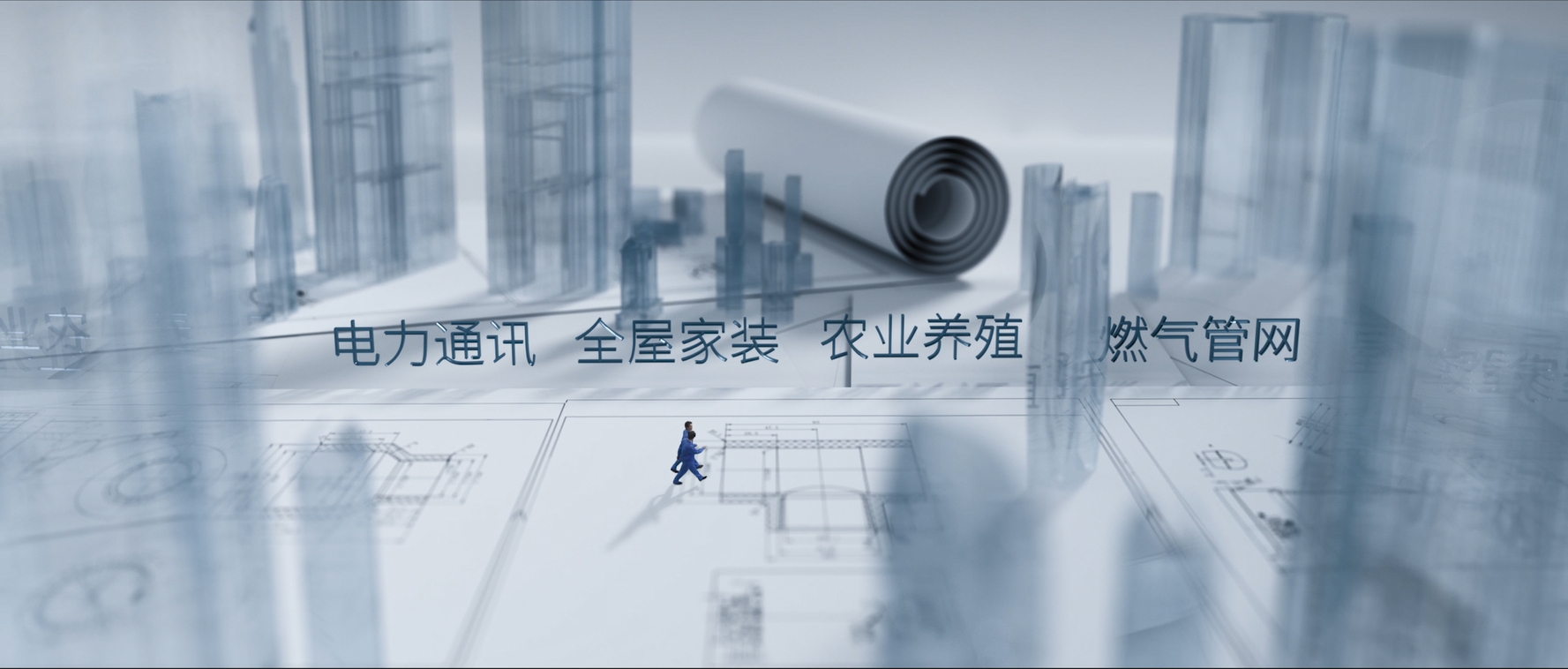 Cmp(冠军)官网 - 西甲希洪竞技主赞助商