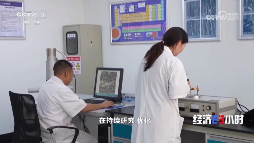 Cmp(冠军)官网 - 西甲希洪竞技主赞助商