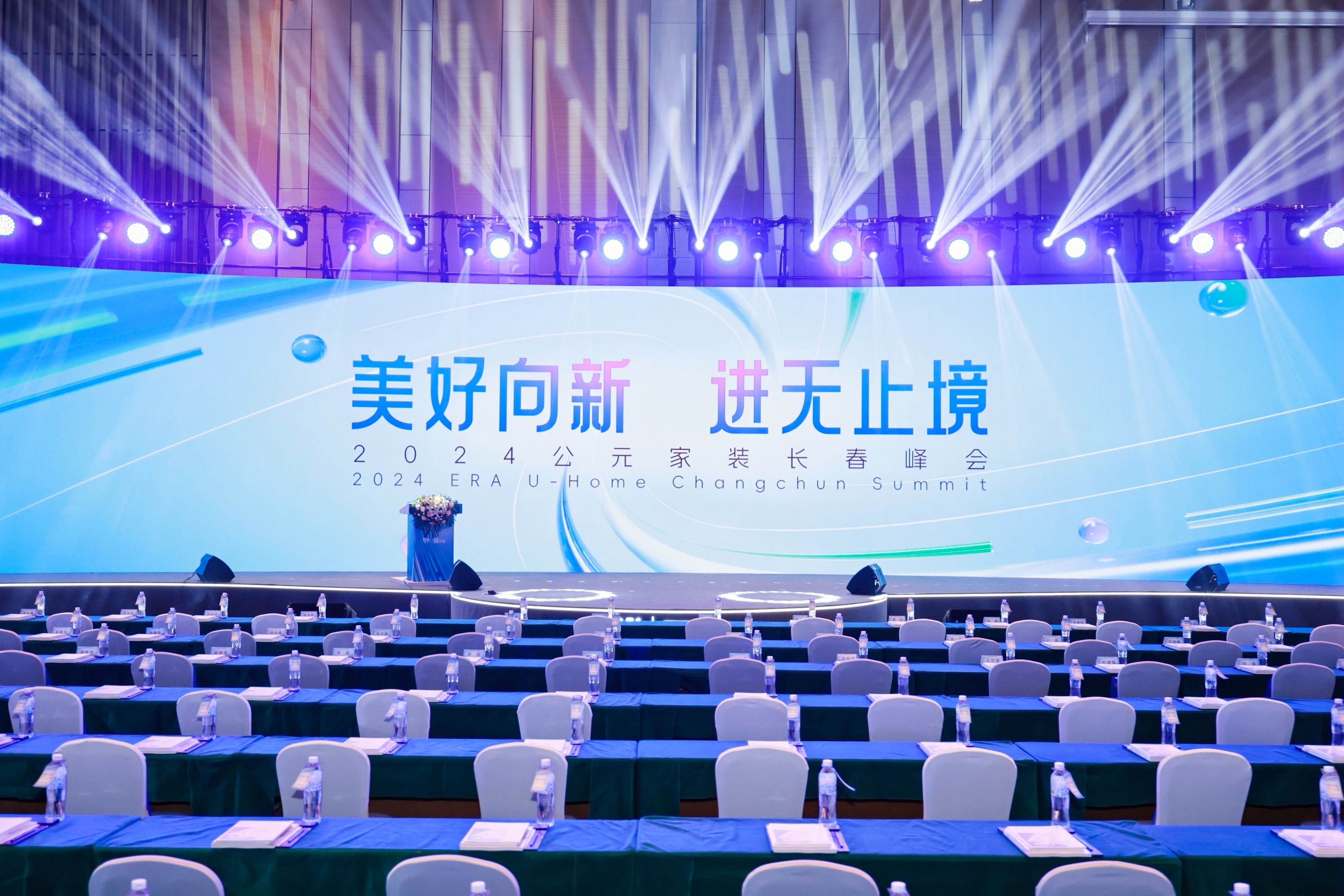 Cmp(冠军)官网 - 西甲希洪竞技主赞助商