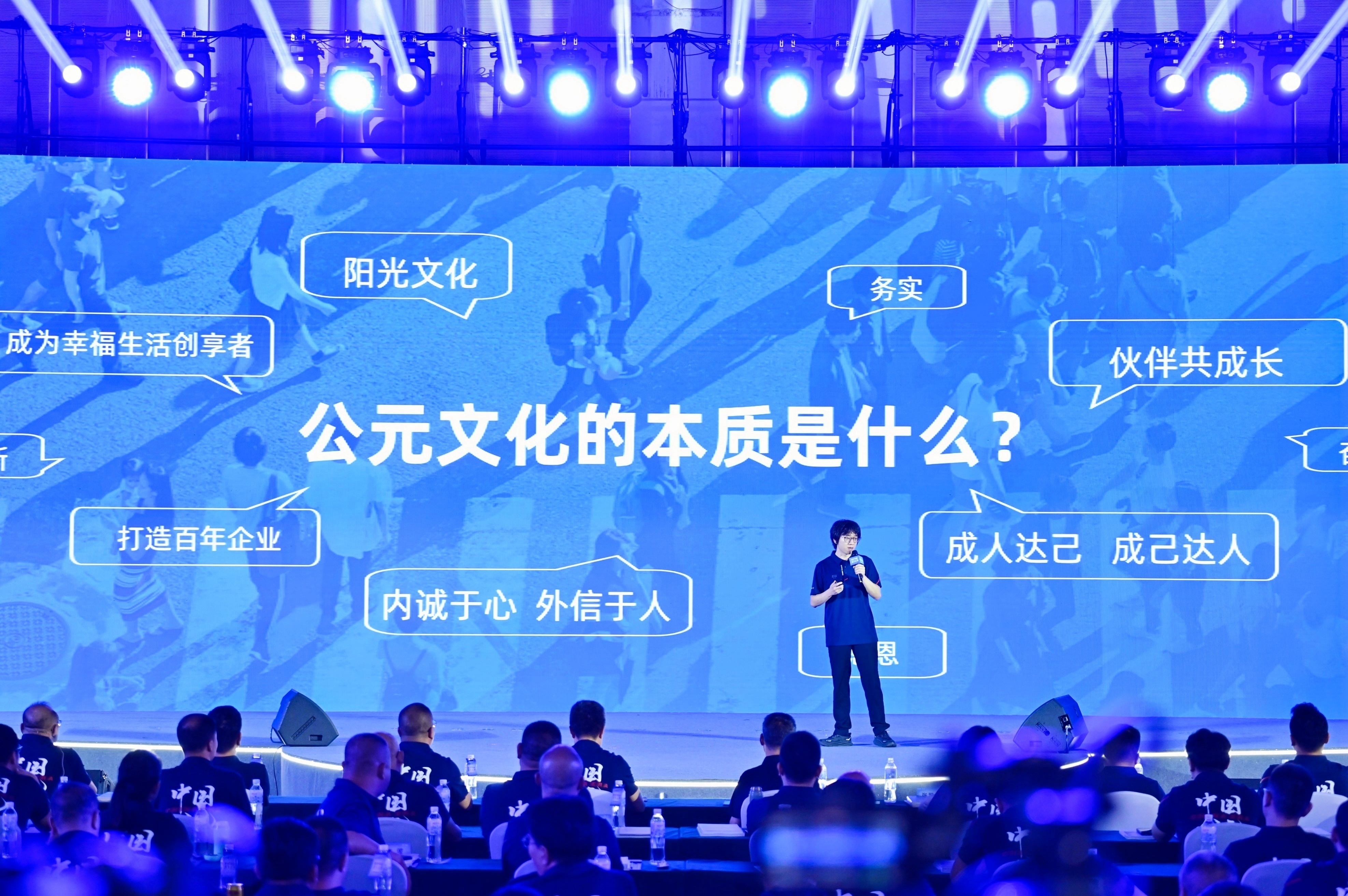 Cmp(冠军)官网 - 西甲希洪竞技主赞助商