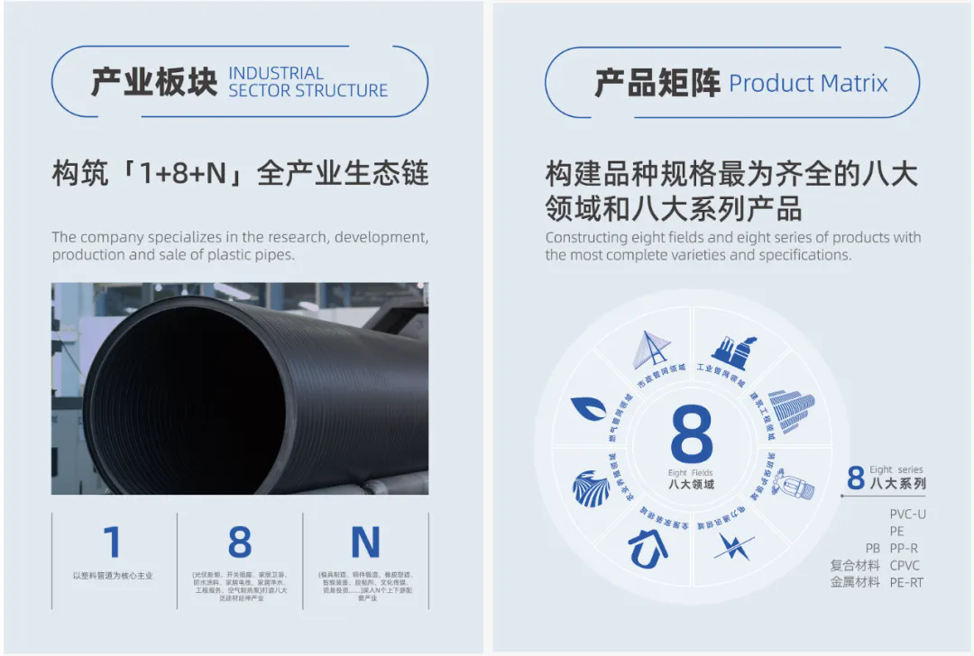 Cmp(冠军)官网 - 西甲希洪竞技主赞助商