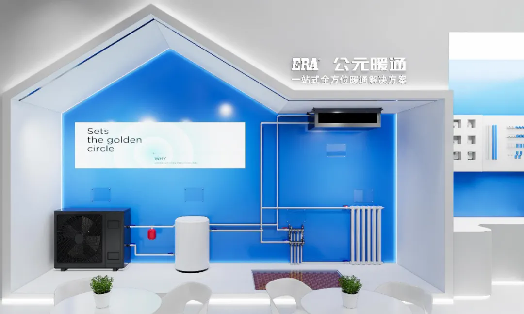 Cmp(冠军)官网 - 西甲希洪竞技主赞助商
