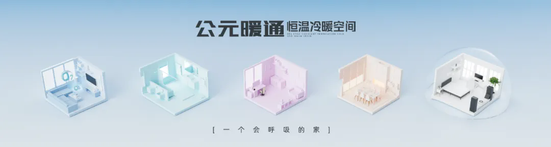 Cmp(冠军)官网 - 西甲希洪竞技主赞助商