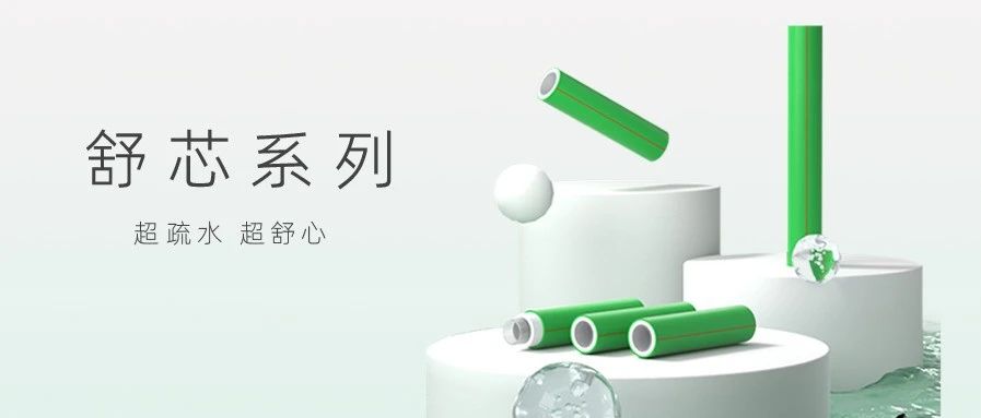 Cmp(冠军)官网 - 西甲希洪竞技主赞助商