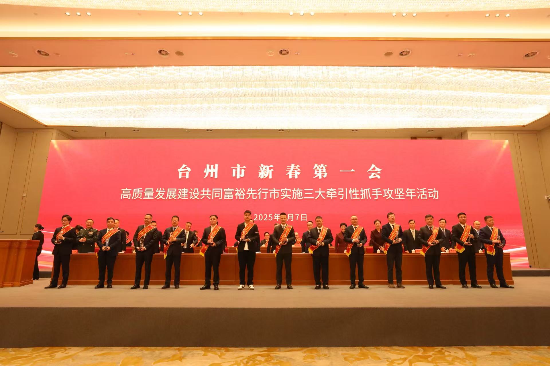 Cmp(冠军)官网 - 西甲希洪竞技主赞助商