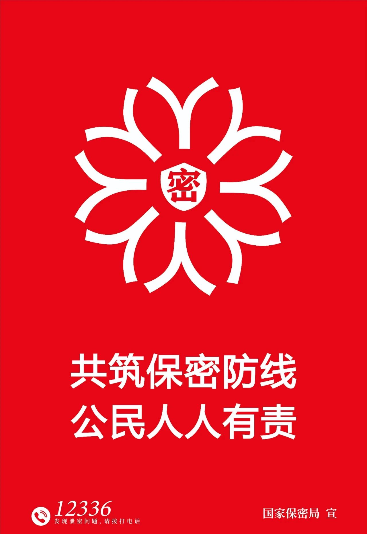 Cmp(冠军)官网 - 西甲希洪竞技主赞助商
