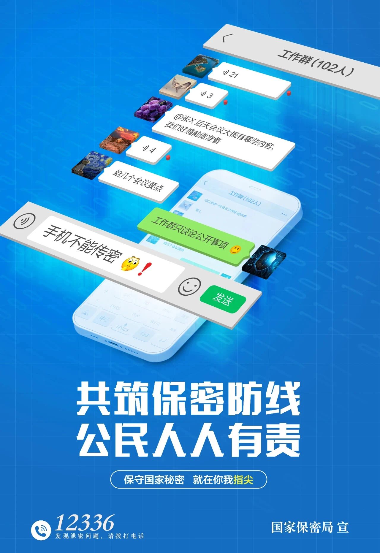 Cmp(冠军)官网 - 西甲希洪竞技主赞助商