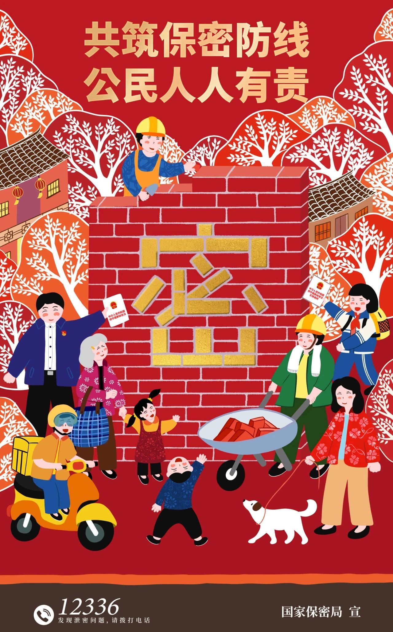Cmp(冠军)官网 - 西甲希洪竞技主赞助商