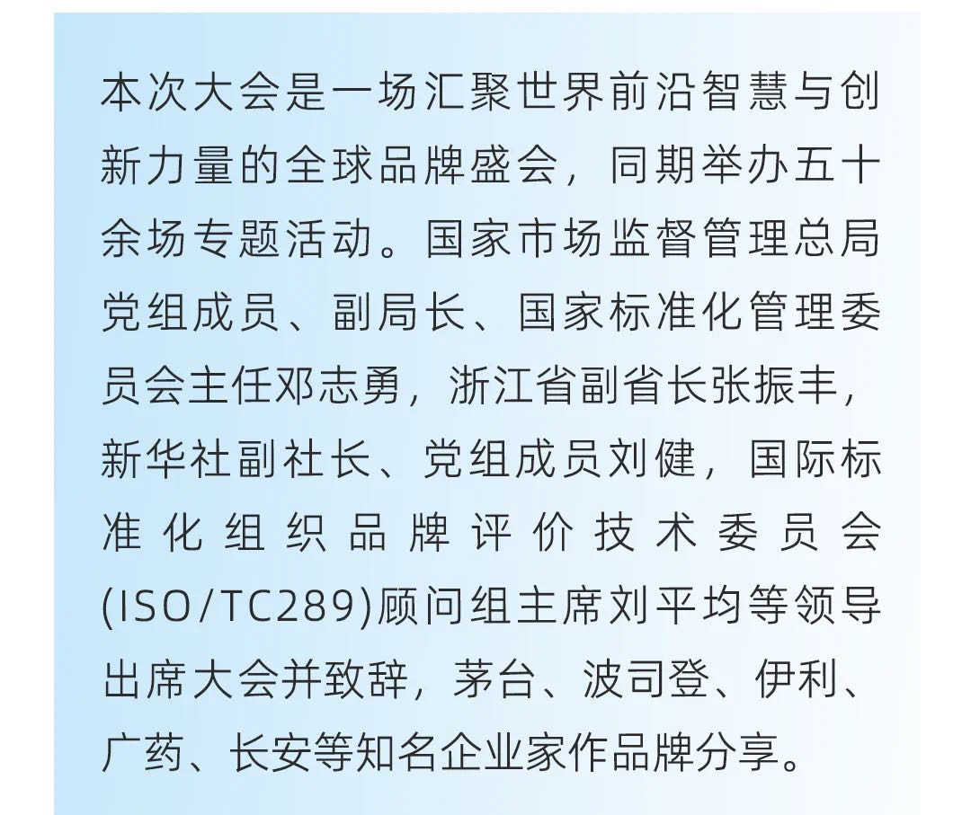 Cmp(冠军)官网 - 西甲希洪竞技主赞助商