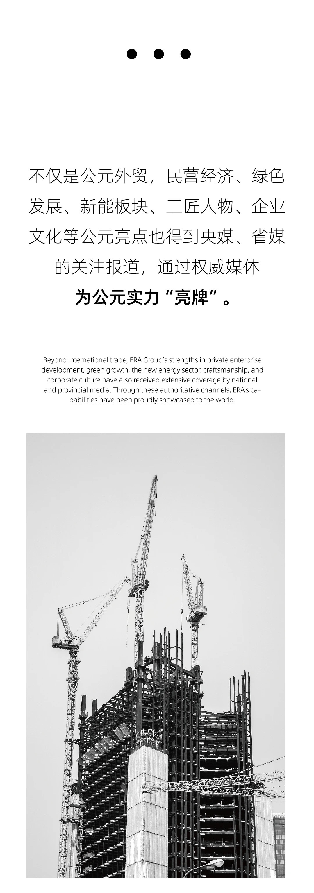 Cmp(冠军)官网 - 西甲希洪竞技主赞助商