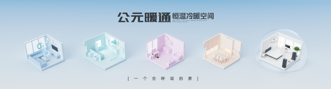 Cmp(冠军)官网 - 西甲希洪竞技主赞助商