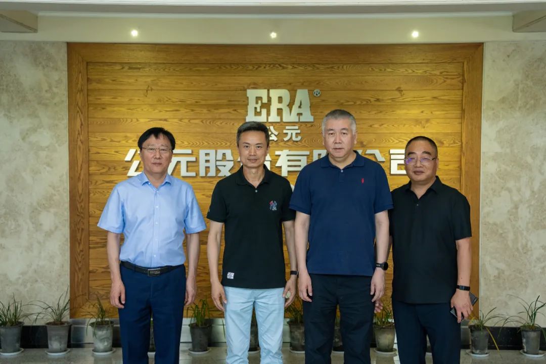 Cmp(冠军)官网 - 西甲希洪竞技主赞助商