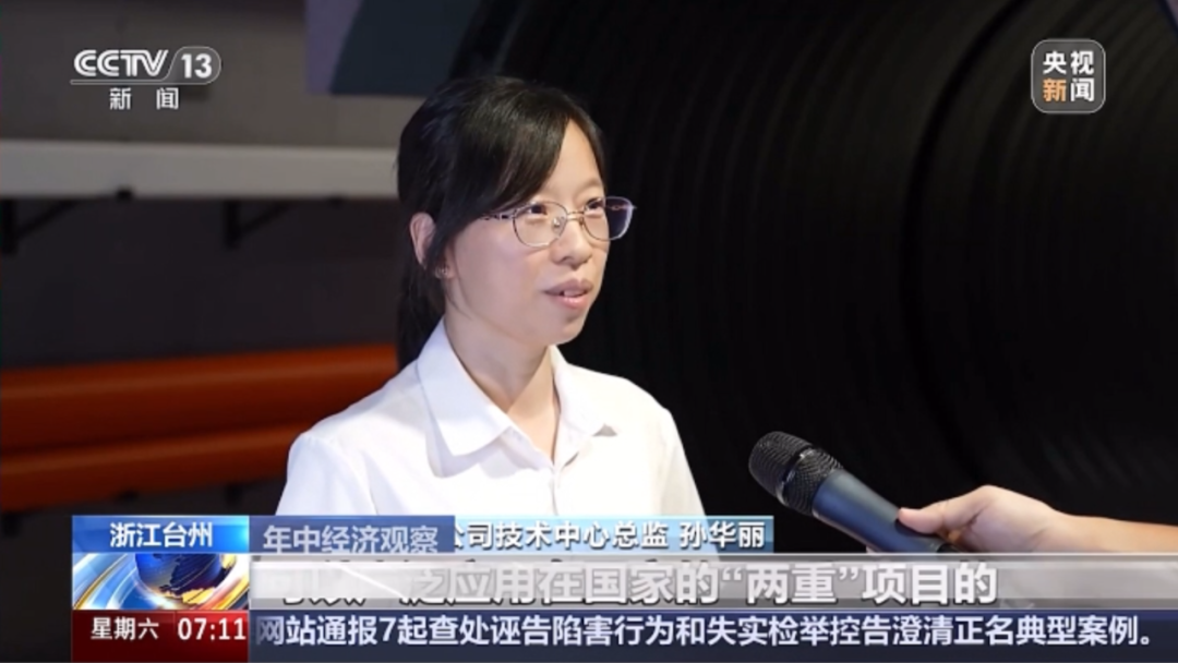 Cmp(冠军)官网 - 西甲希洪竞技主赞助商