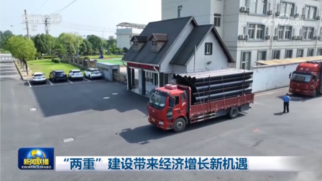 Cmp(冠军)官网 - 西甲希洪竞技主赞助商