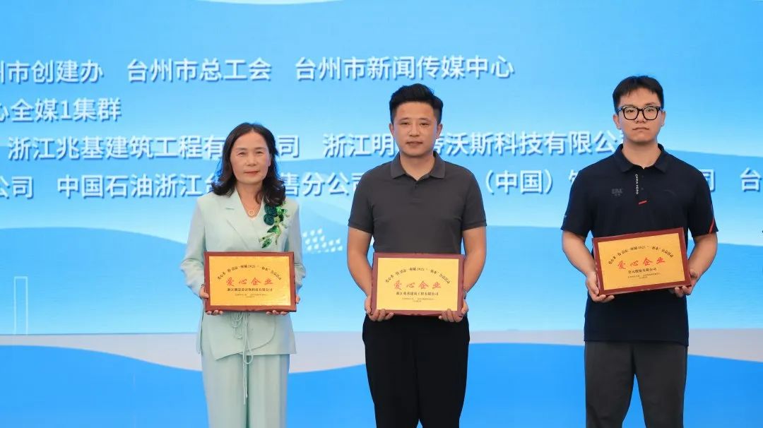 Cmp(冠军)官网 - 西甲希洪竞技主赞助商