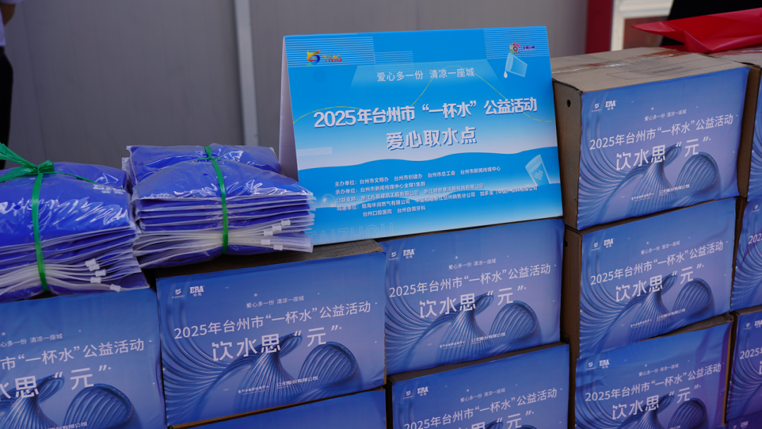 Cmp(冠军)官网 - 西甲希洪竞技主赞助商